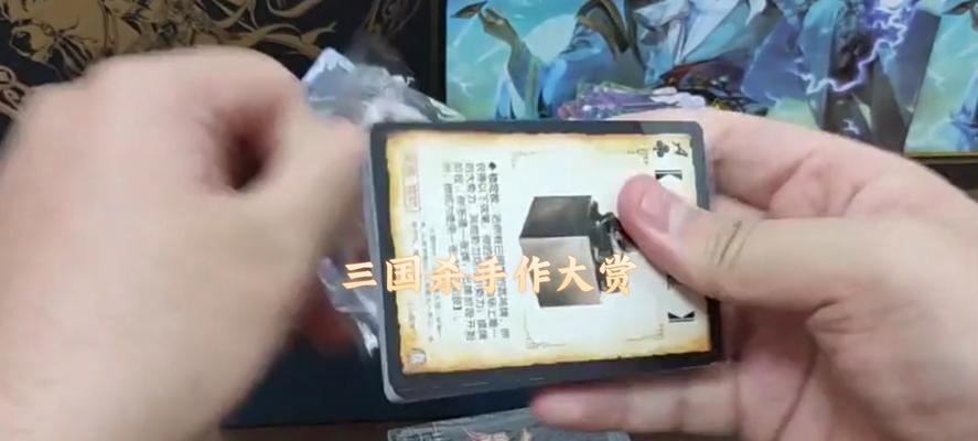 三国杀饺子制作需要哪些材料？如何制作美味的三国杀饺子？  第1张