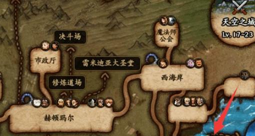 地下城帕尼柏商店具体在哪里？如何找到？  第3张