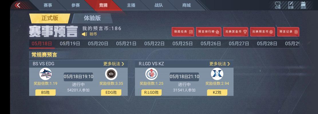 魔域炼金实验室通关秘诀是什么？  第3张