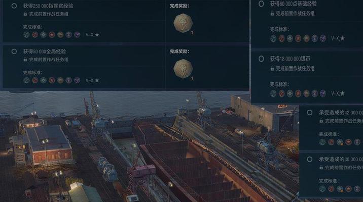 pc战舰世界怎么造船？造船流程和注意事项是什么？  第2张