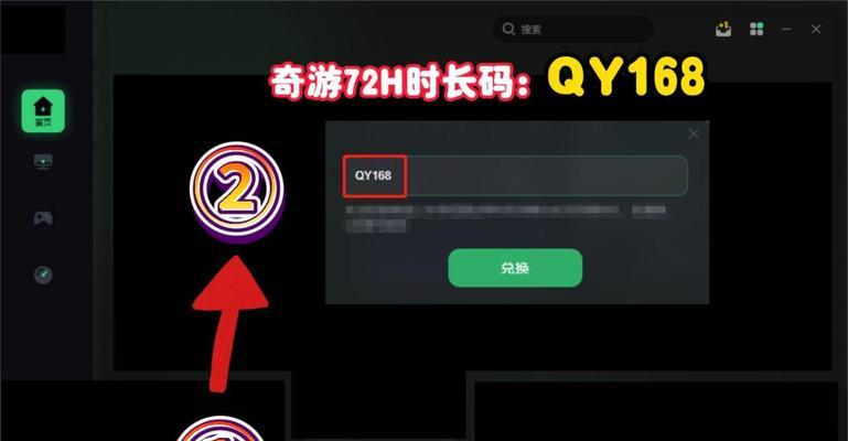 战舰世界反诈中心解除方法是什么？解除后有什么影响？  第2张