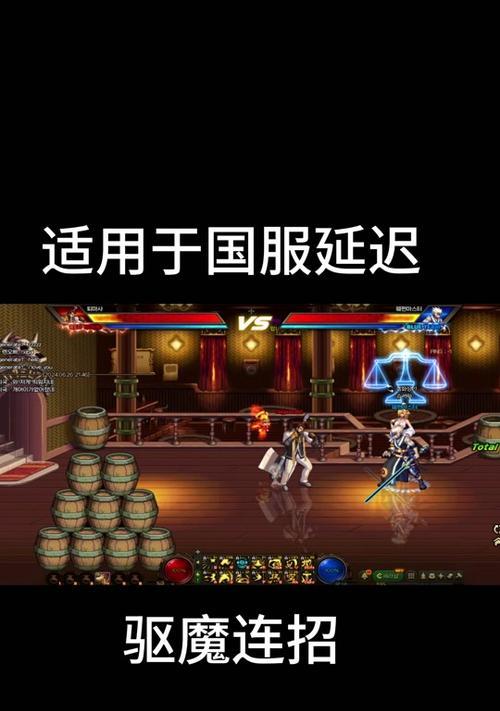 地下城韩服获取泰拉石的方法是什么？  第1张