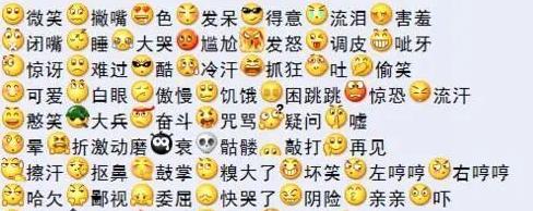 CS2完美世界作弊代码有哪些？如何正确输入？  第3张