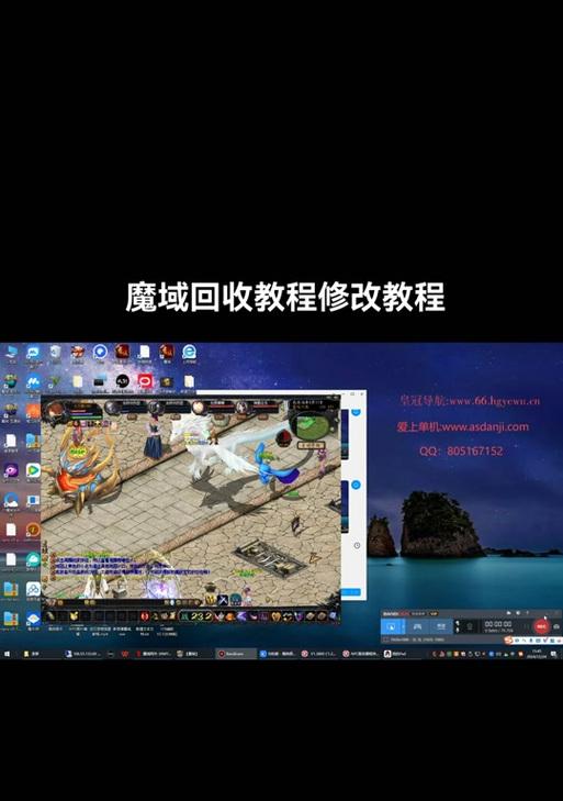 魔域新手任务会消失吗怎么做？新手任务如何处理？  第3张
