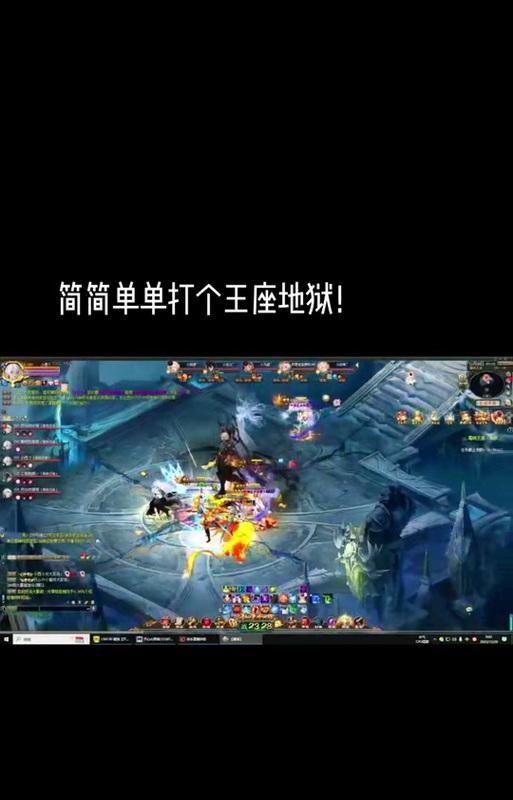 魔域手机能否打副本？操作方法是什么？  第3张