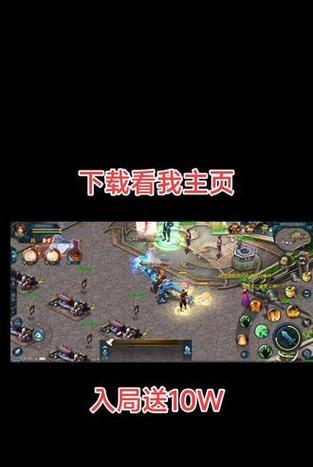 口袋魔域中副宠如何合成？  第2张