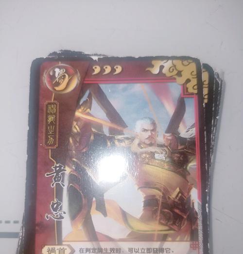 三国杀雌雄双股剑模型是什么？如何在游戏中使用？  第1张