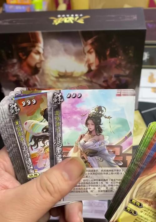 三国杀十周年砸蛋活动玩法是什么？如何参与？  第3张