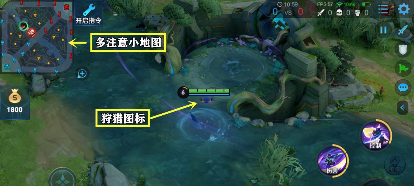 神灵魔域中如何躲藏怪物？技巧有哪些？  第1张