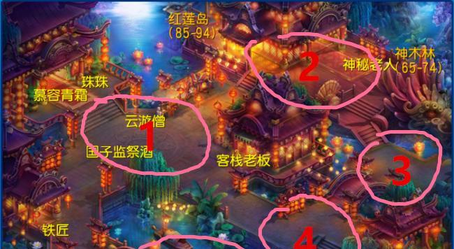 神灵魔域中如何躲藏怪物？技巧有哪些？  第3张