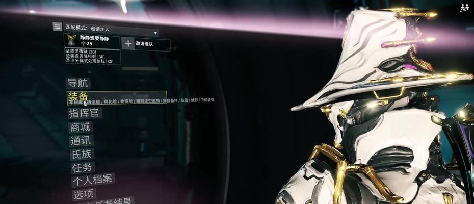星际战甲灵化资源获取方法是什么？如何高效刷取？  第3张