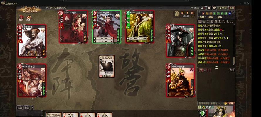 三国杀单挑司马伷的策略是什么？如何在对战中取胜？  第1张