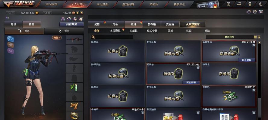 CF修罗预售价格是多少？购买流程是怎样的？  第2张