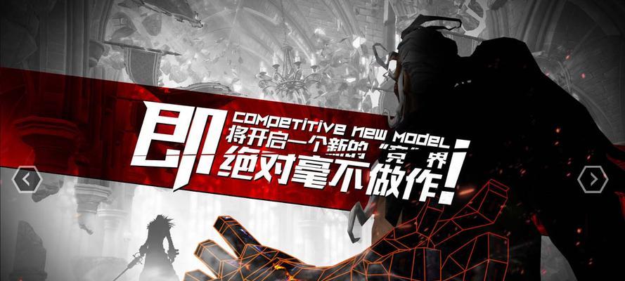 完美世界频繁断线解决方法是什么？如何稳定连接？  第1张