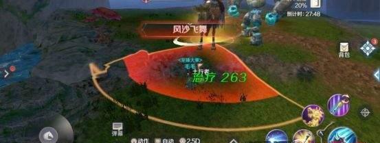 完美世界频繁断线解决方法是什么？如何稳定连接？  第2张