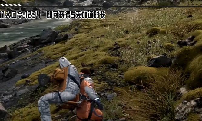 dnf锁国区的原因是什么？锁国区对玩家有什么影响？  第2张