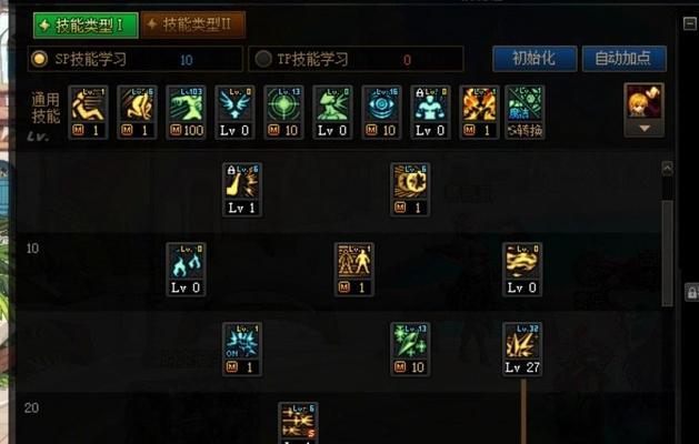 dnf中冰技能如何躲避？  第1张