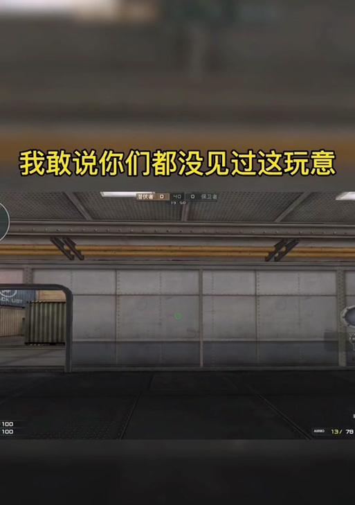 CF喵喵积分获取方法有哪些？  第1张