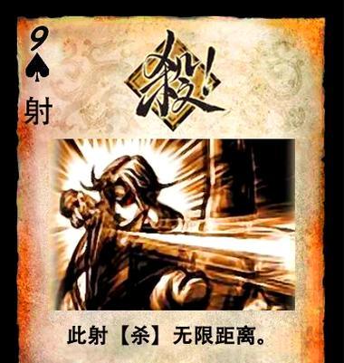 三国杀动皮为何无法使用？动皮使用问题如何解决？  第2张