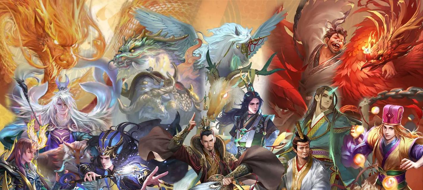 涿鹿天下在三国杀中为何消失？它曾经的作用是什么？  第3张