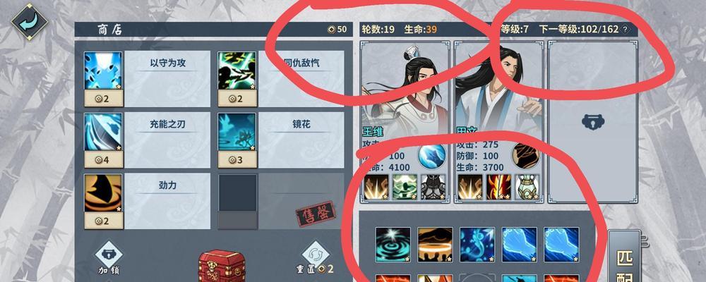 cf蜻蜓套装多少保底？套装的获取概率和保底机制是什么？  第2张