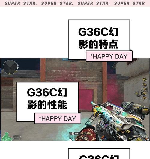 CF幻影卡使用方法是什么？直板夹如何与幻影卡配合使用？  第2张