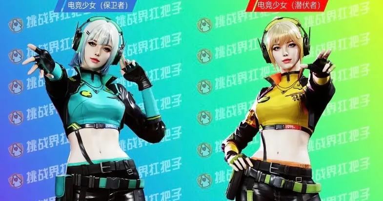 CF幻影卡使用方法是什么？直板夹如何与幻影卡配合使用？  第3张