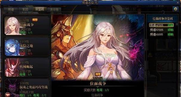 剑魂玉容搭配效果如何？  第1张