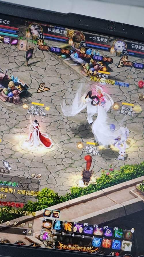 魔域中昭君技能的触发条件是什么？如何操作？  第3张