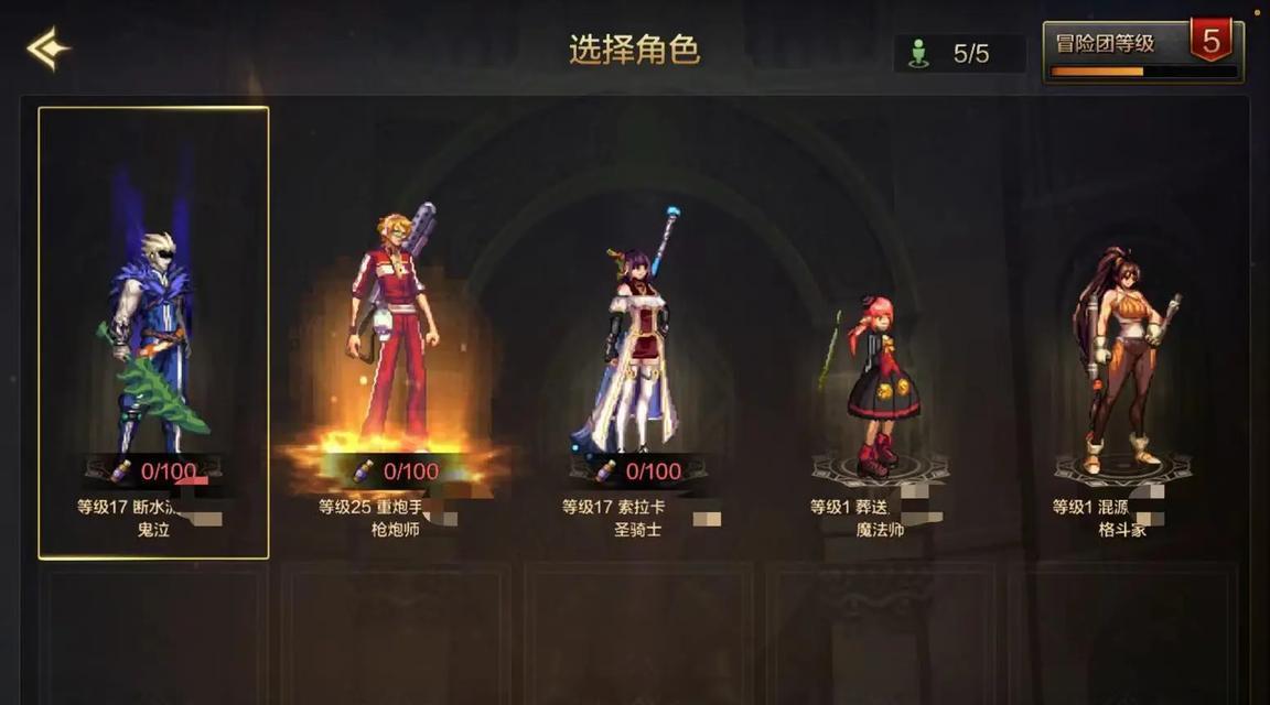 哪些平板支持地下城与勇士手游？兼容性如何？  第1张