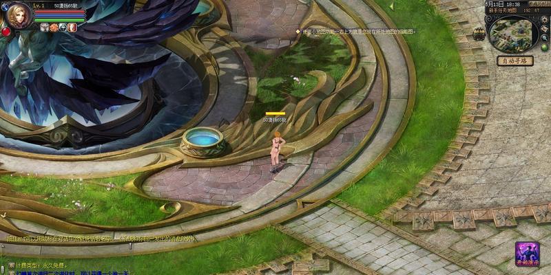 魔域鼠标无法点击人物怎么办？可能的原因有哪些？  第3张