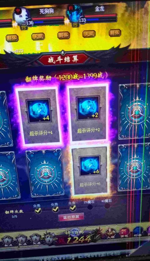 魔域品牌马桶质量如何？使用体验怎么样？  第3张