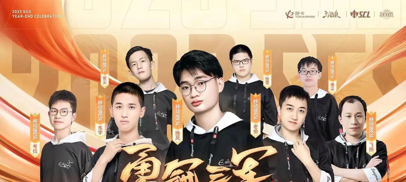 三国杀去年年度战报怎么看？如何分析数据？  第2张