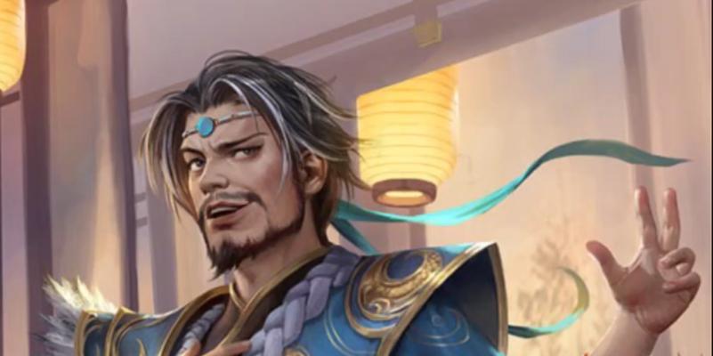 董昭三国杀智囊是什么？如何在游戏中使用？  第3张