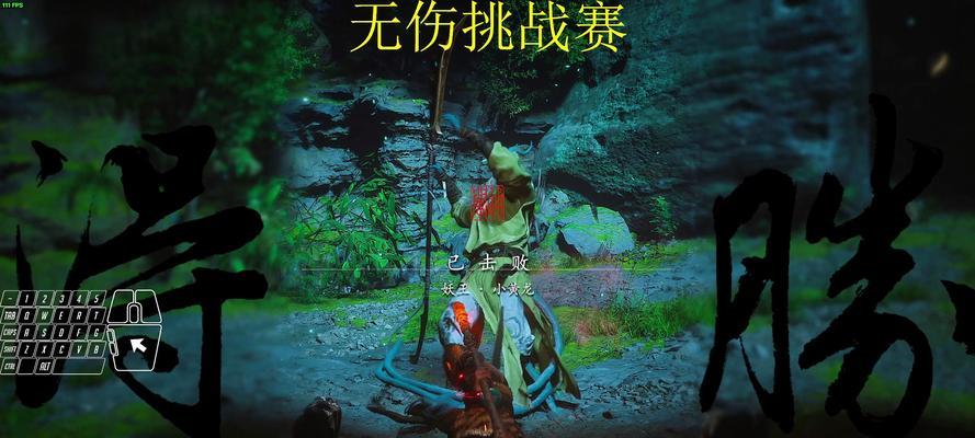 小龙打武器适合哪些场景？  第2张