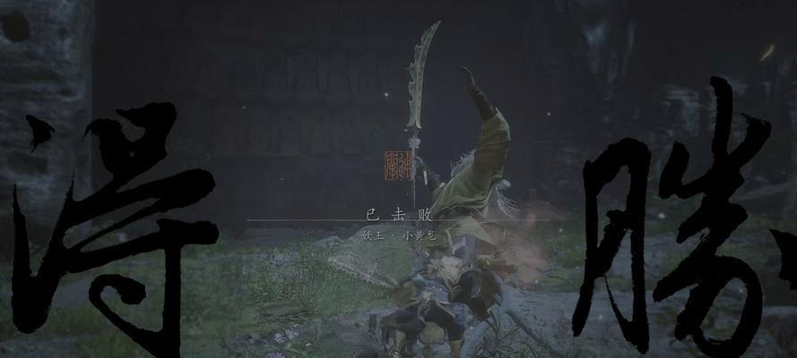 小龙打武器适合哪些场景？  第3张