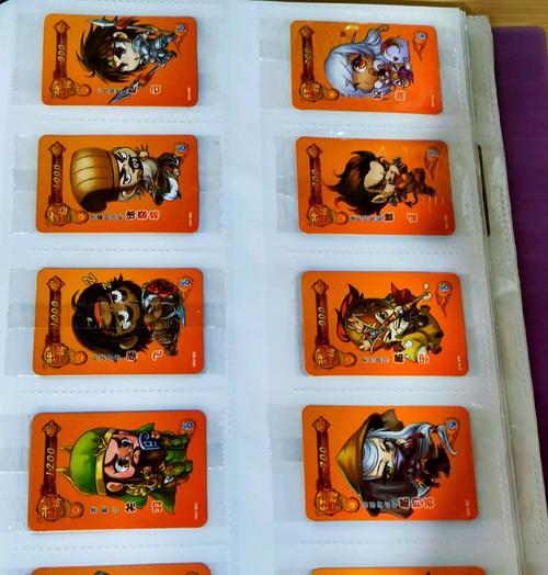 三国杀坐垫宝物应该放置哪种卡牌？有何作用？  第2张