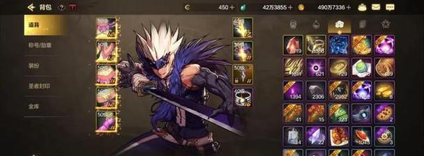 dnf角色转移方法是什么？转移后有何影响？  第1张