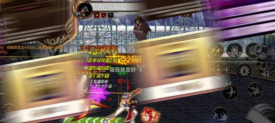 dnf角色转移方法是什么？转移后有何影响？  第3张