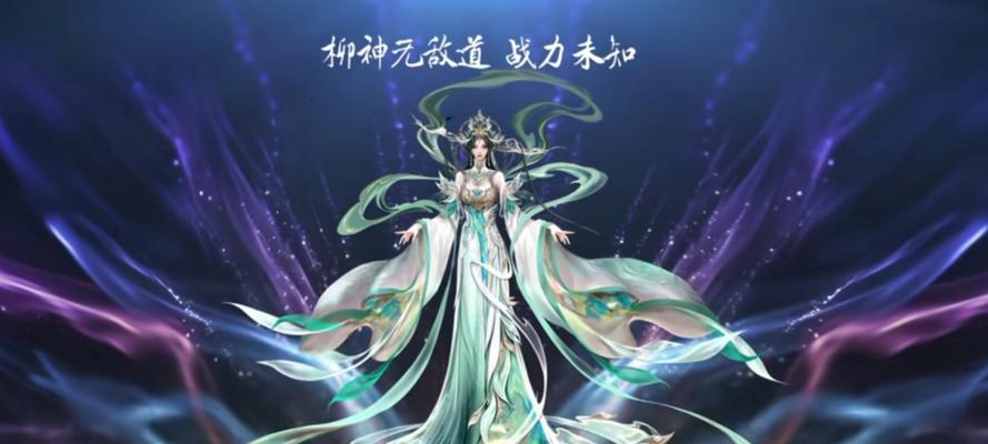 完美世界特别篇的内容是什么？特别篇对游戏有什么影响？  第3张