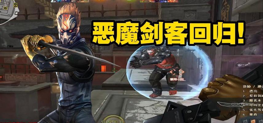 cf寄生模式恶魔猎手能够多少伤害？恶魔猎手的伤害输出如何？  第1张