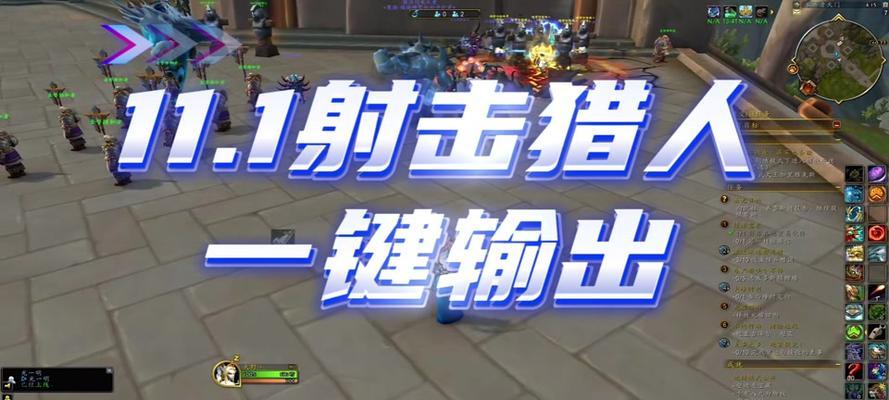 cf寄生模式恶魔猎手能够多少伤害？恶魔猎手的伤害输出如何？  第3张