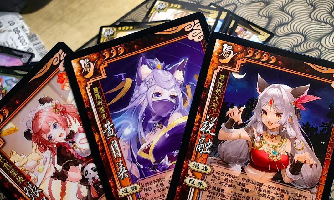 三国杀狂欢礼包包含哪些内容？  第1张