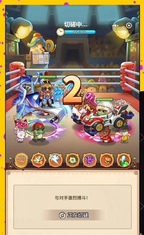 魔域法师如何将技能提升至十级？技能升级的条件是什么？  第1张
