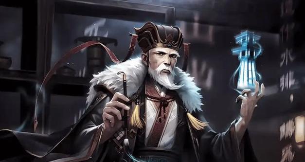 三国杀中黑色血液有何含义？黑色血液代表什么？  第3张