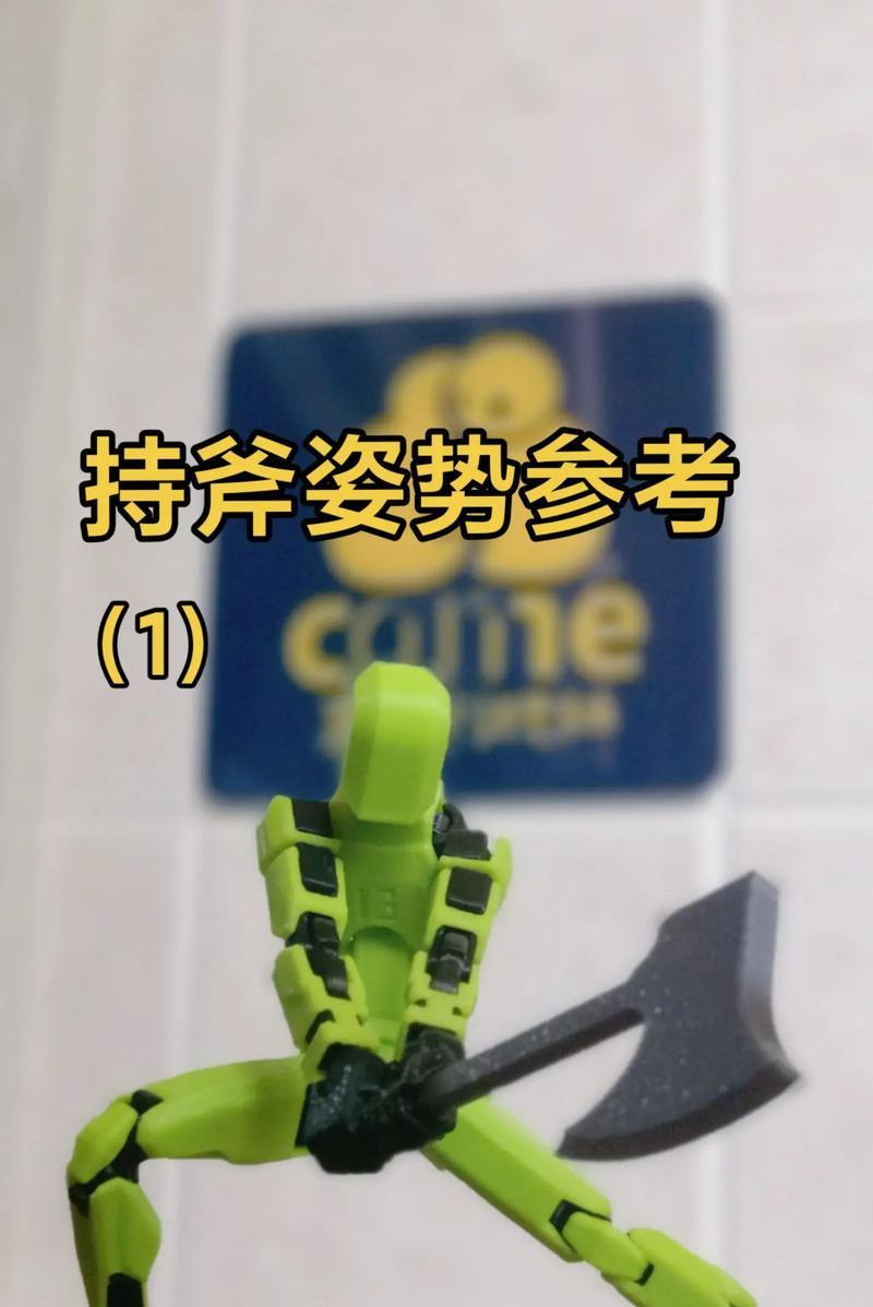 反恐精英手斧如何使用？使用手斧有哪些技巧？  第1张