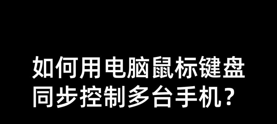 绝地求生中没有鼠标如何开门？有哪些替代操作方法？  第1张