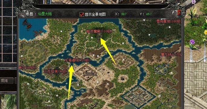 热血传奇猫妖殿进入方法是什么？  第2张