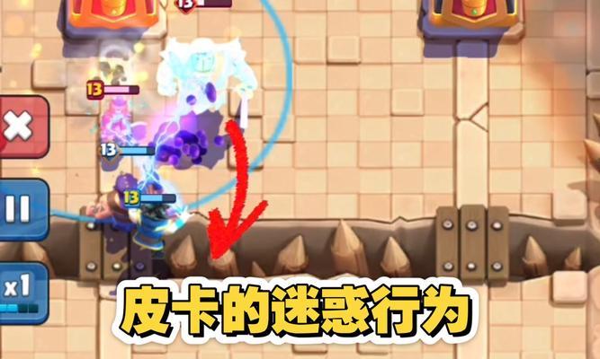 在皇室战争中碰到门神会有什么影响？如何应对？  第2张