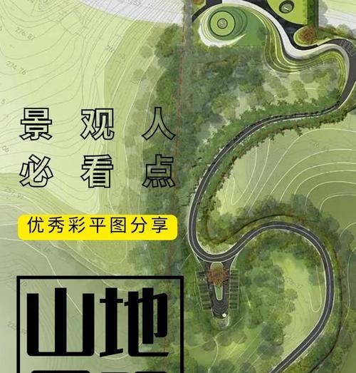 绿地地图帧率高的解决方法是什么？  第2张